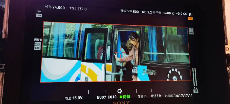 德保县广告片制作：文旅项目专属，用故事化镜头讲好城市与景区魅力！